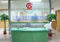 Click to look at��Reception Desk